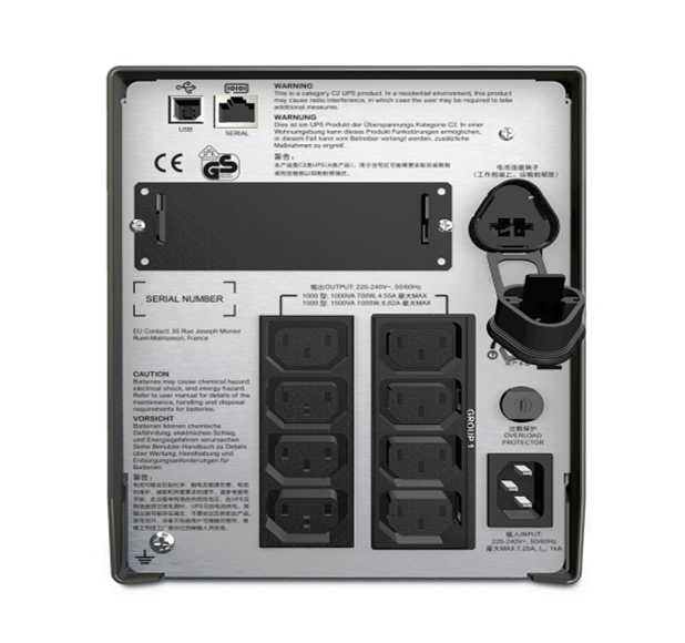 APC公司的Smart-UPS，1500VA